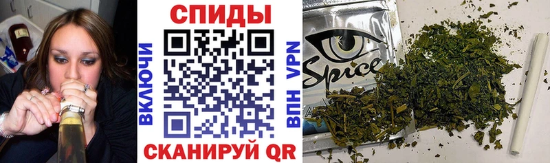 Бутират бутандиол  дарк нет формула  Ачинск 