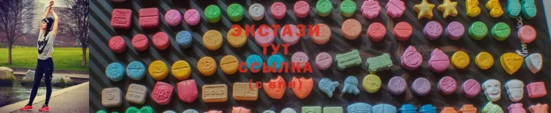 OMG ссылки  Ачинск  Ecstasy mix 