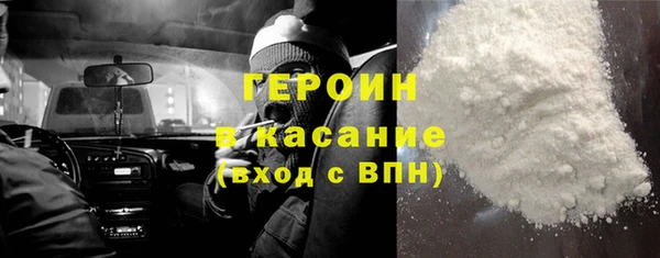 амфетамин Кукмор