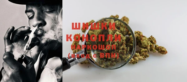 амфетамин Кукмор