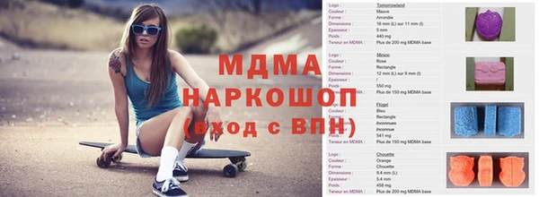 мефедрон мука Кулебаки