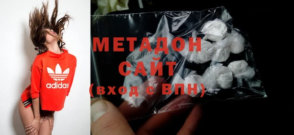 амфетамин Кукмор