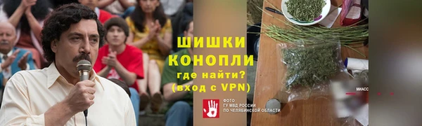 амфетамин Кукмор