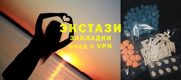 мефедрон мука Кулебаки