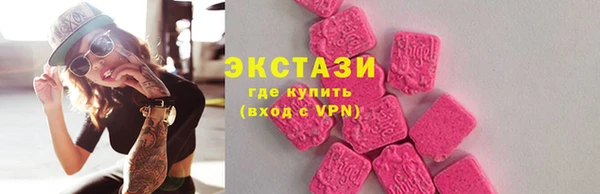 мефедрон мука Кулебаки