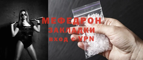 тгк Киров