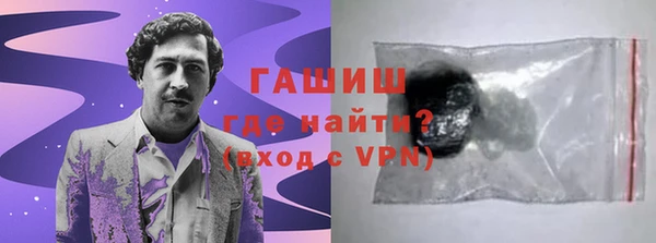 a pvp Бугульма