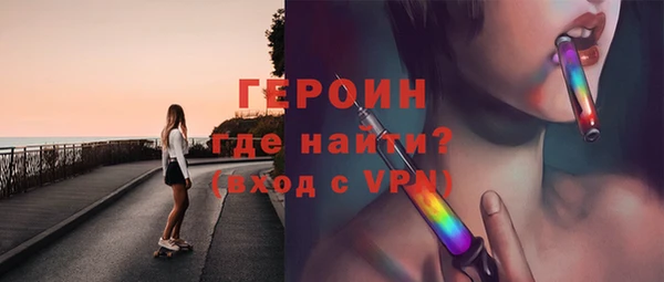 амфетамин Кукмор