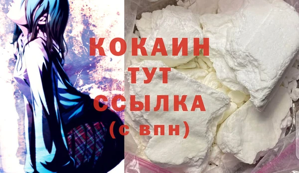 амфетамин Кукмор