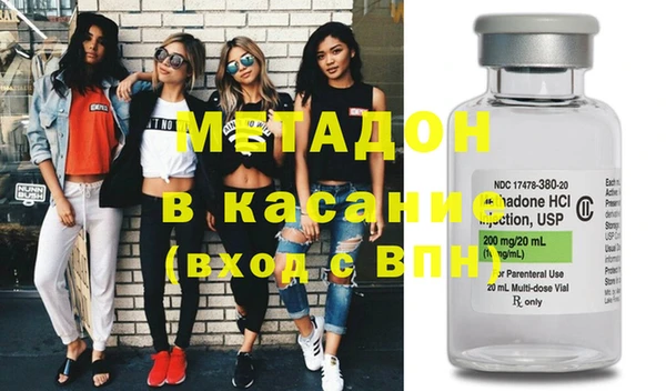 каннабис Пенза