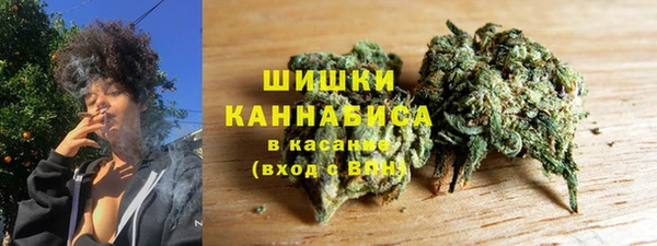 мефедрон мука Кулебаки