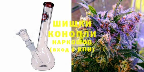 амфетамин Кукмор
