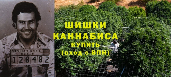 мефедрон мука Кулебаки
