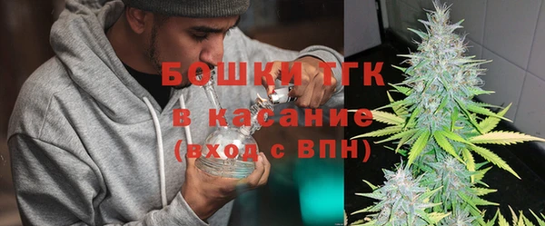 мефедрон мука Кулебаки