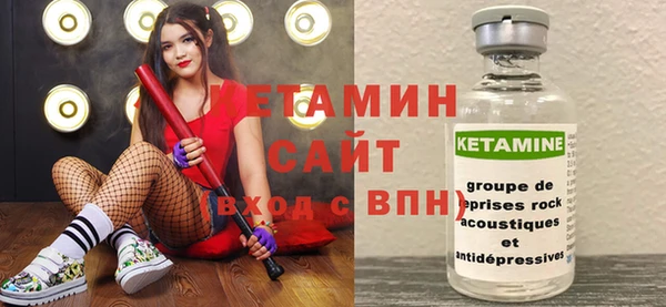 амфетамин Кукмор