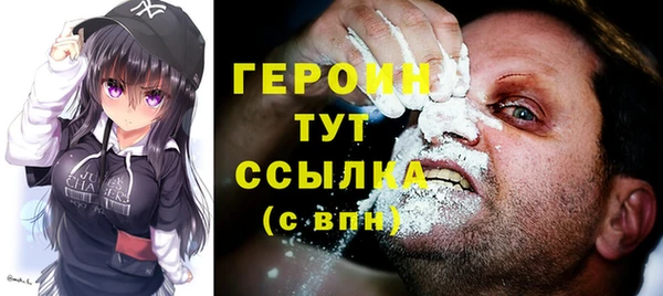 амфетамин Кукмор
