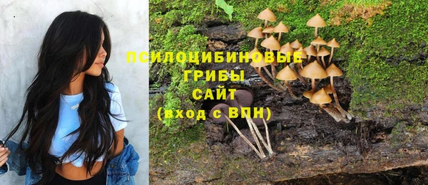 мефедрон мука Кулебаки