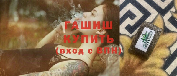 амфетамин Кукмор