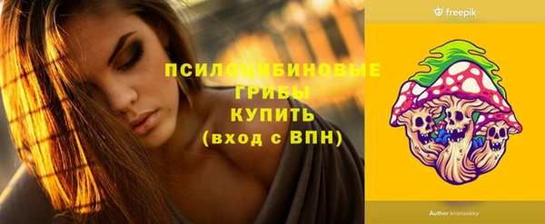 амфетамин Кукмор
