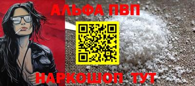 MDMA Premium VHQ Апрелевка
