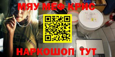 apvp Апшеронск