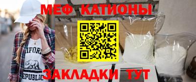 MDMA Premium VHQ Апрелевка
