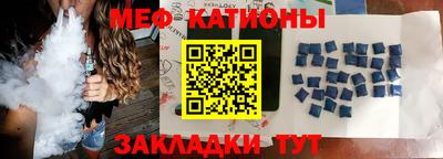 jwh Апшеронск