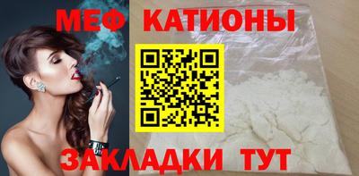 альфа пвп Аргун