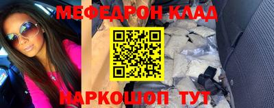 PSILOCYBIN Апрелевка