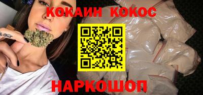 мяу мяу мука Аргун