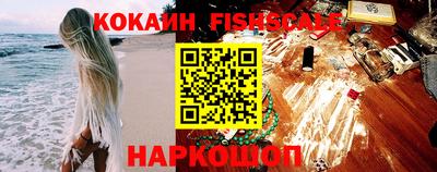 MDMA Premium VHQ Апрелевка