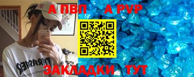 тгк Бугуруслан