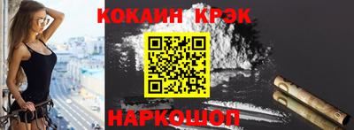 apvp Апшеронск