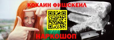 PSILOCYBIN Апрелевка