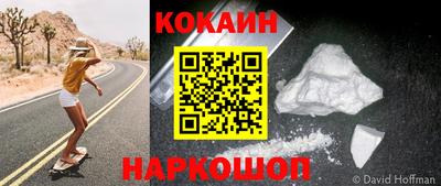альфа пвп Аргун