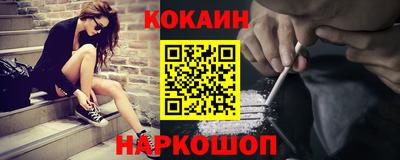 альфа пвп Аргун