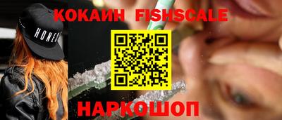 PSILOCYBIN Апрелевка