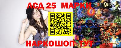 PSILOCYBIN Апрелевка