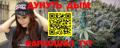 PSILOCYBIN Апрелевка