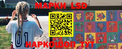PSILOCYBIN Апрелевка