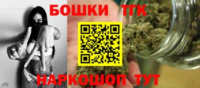 PSILOCYBIN Апрелевка
