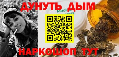 PSILOCYBIN Апрелевка