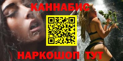 PSILOCYBIN Апрелевка