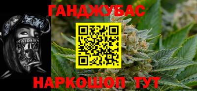 apvp Апшеронск