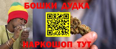 мяу мяу мука Аргун