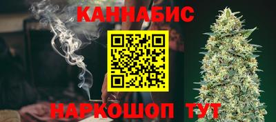 jwh Апшеронск