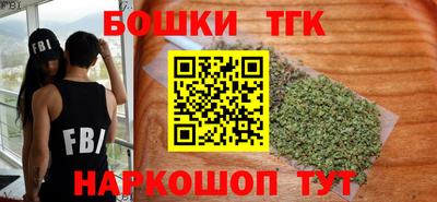 альфа пвп Аргун