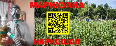 PSILOCYBIN Апрелевка