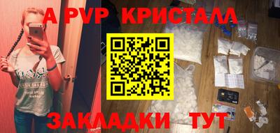 MDMA Premium VHQ Апрелевка