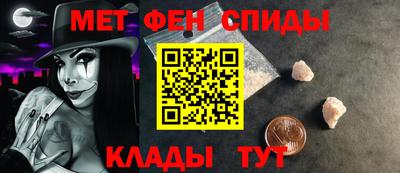 jwh Апшеронск